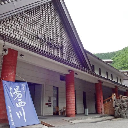 Hotel Yunishigawa Nikko Ngoại thất bức ảnh